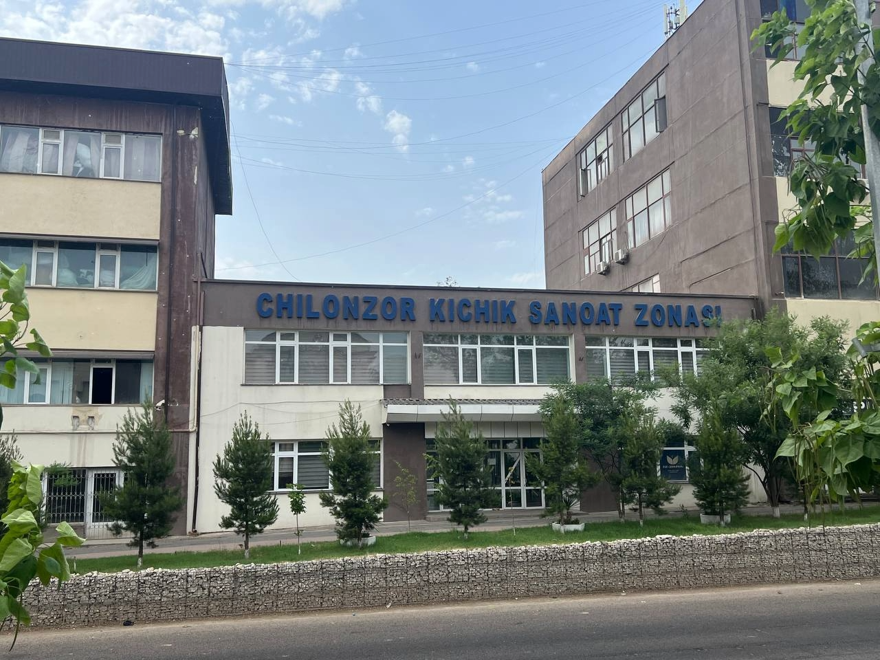 Чилонзор биноси