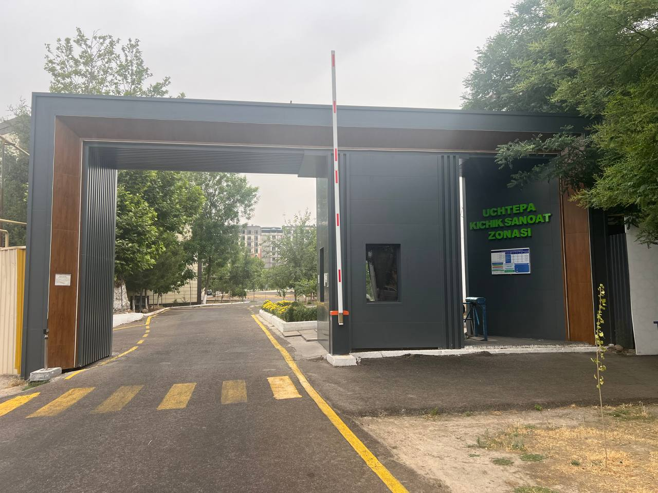 Учтепа биноси