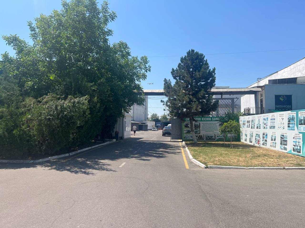 Чилонзор биноси